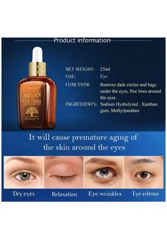 Disaar Argan Oil Eye Essence Hyaluronic Acid Anti-Wrinkle Anti-Aging Remove Eyes Pouch 25 ml  - Image 4