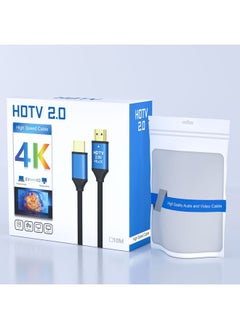 Hdmi Line 2.0 Version 4K60hz TV Set-top Box Monitor Computer Projection HD Video Cable-Color:HDMI2.0 (color Boxed)-Length:5 M