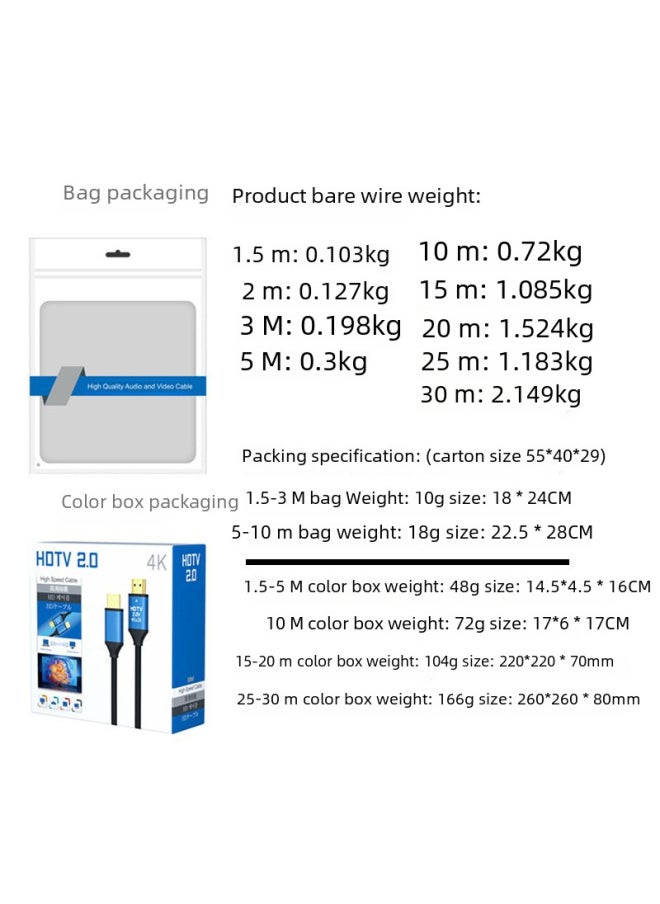 Generic - Hdmi Line 2.0 Version 4K60hz TV Set-top Box Monitor Computer Projection HD Video Cable-Color:HDMI2.0 (color Boxed)-Length:5 M - Image 1