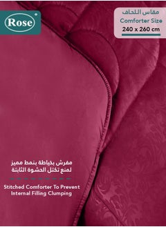 Rose ROSE Luxurious Flory Comforter, Premium Cotton Alternative Microfiber, Set of 6 pieces, Super Soft Cozy Breathable Cooling Lightweight, King size 260x240 cm, Burgundy  - Image 4