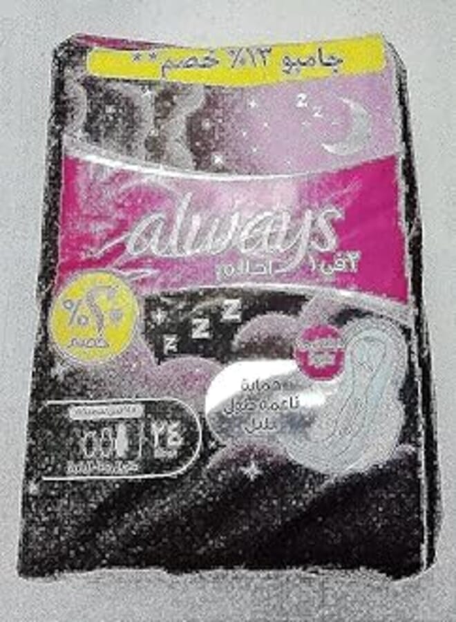 Always Women's 2 in 1 Dreamz All Around Soft Protection All Night (24 Pads)