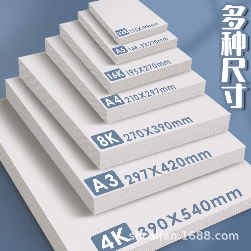 Dutch White Cardboard Book White Painting Marker Hand Thickened Hard A4/A3/8K/4K/A5/16K Hard White Cardboard - Image 3
