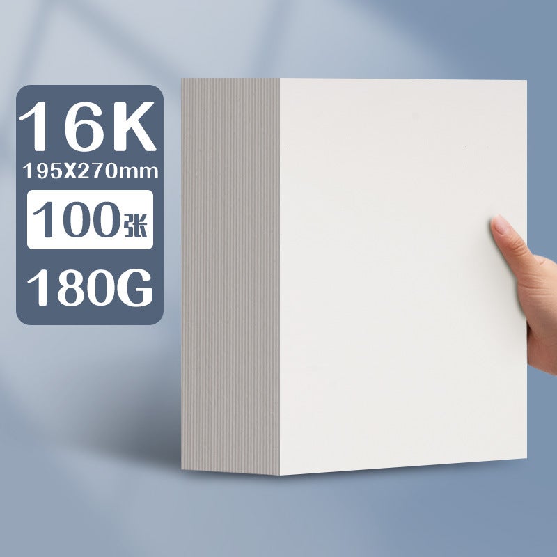 Dutch White Cardboard Book White Painting Marker Hand Thickened Hard A4/A3/8K/4K/A5/16K Hard White Cardboard - Image 1