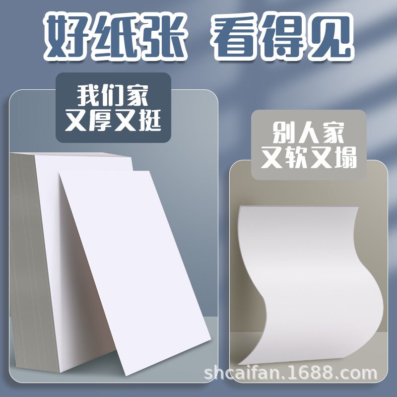 Dutch White Cardboard Book White Painting Marker Hand Thickened Hard A4/A3/8K/4K/A5/16K Hard White Cardboard - Image 4