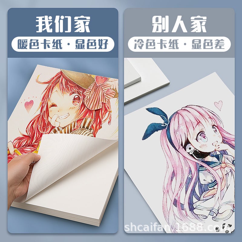 Dutch White Cardboard Book White Painting Marker Hand Thickened Hard A4/A3/8K/4K/A5/16K Hard White Cardboard - Image 5