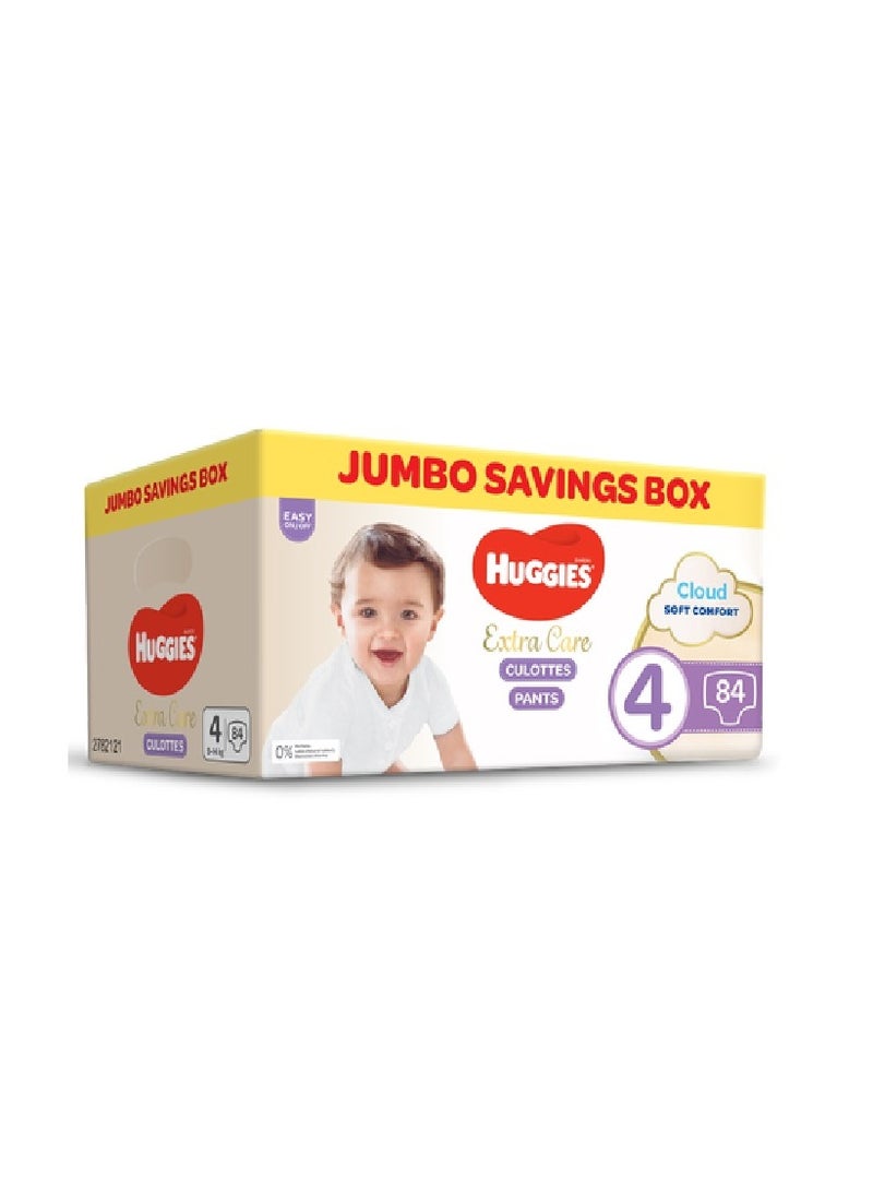 هجيز بوكس رقم 4 كلوت عبوة التوفير 84 حفاض