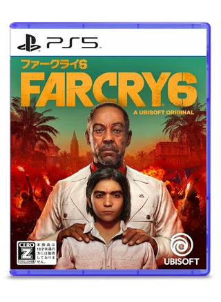 Far Cry 6
