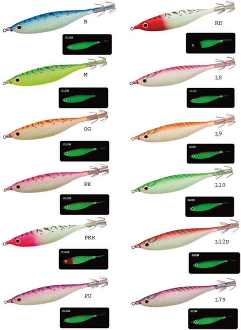 Crystal Ultra Squid Fake Fish OG-A1546-80MM