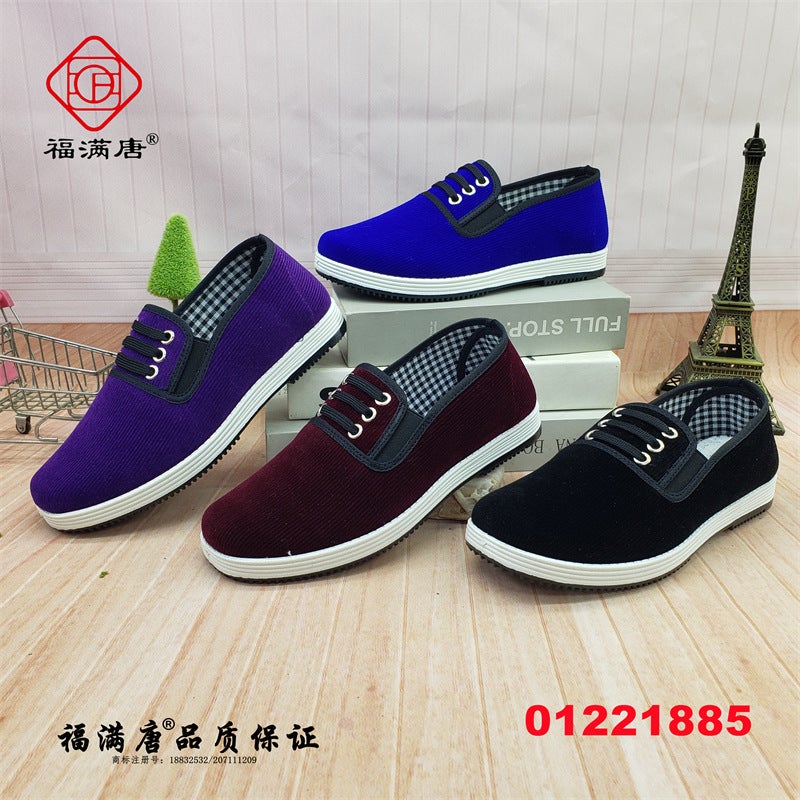 【Multiple Styles】New Traditional Beijing Cloth Shoes For Men And Women, Slip-On Casual Shoes With Thousand-Layer Soles For Middle-Aged And Elderly People - Image 4