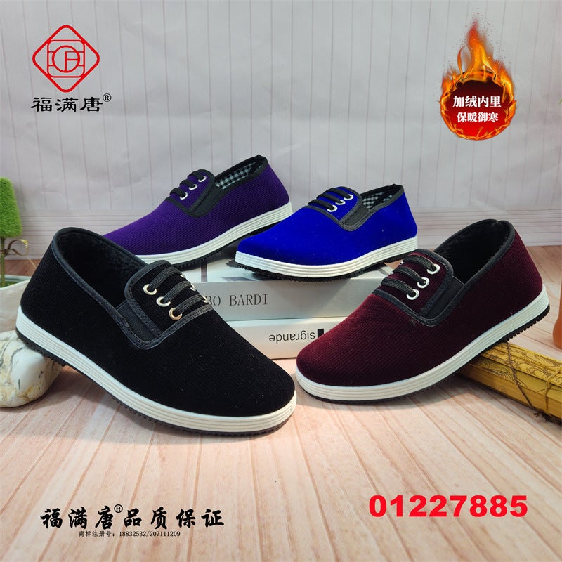 【Multiple Styles】New Traditional Beijing Cloth Shoes For Men And Women, Slip-On Casual Shoes With Thousand-Layer Soles For Middle-Aged And Elderly People - Image 2