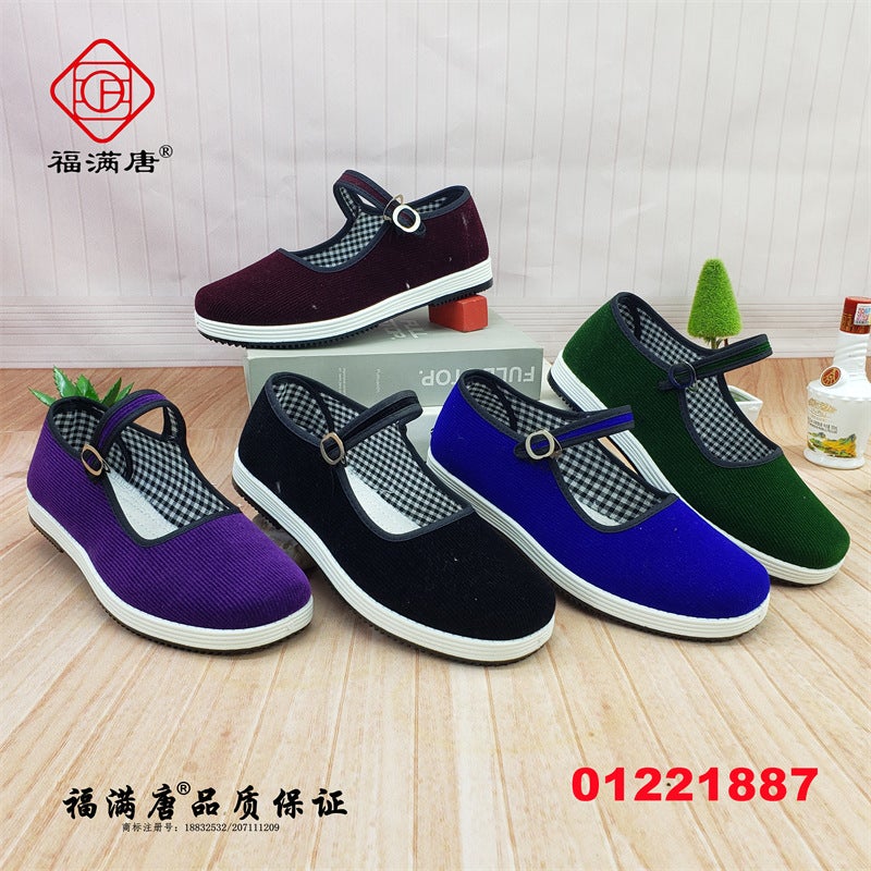【Multiple Styles】New Traditional Beijing Cloth Shoes For Men And Women, Slip-On Casual Shoes With Thousand-Layer Soles For Middle-Aged And Elderly People - Image 3