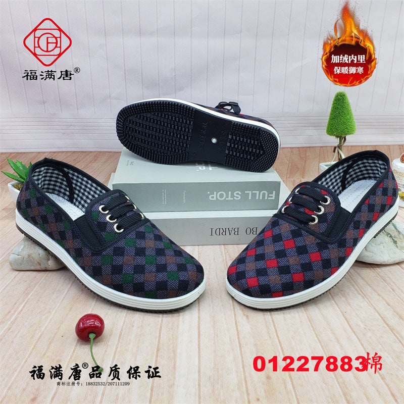 【Multiple Styles】New Traditional Beijing Cloth Shoes For Men And Women, Slip-On Casual Shoes With Thousand-Layer Soles For Middle-Aged And Elderly People - Image 5