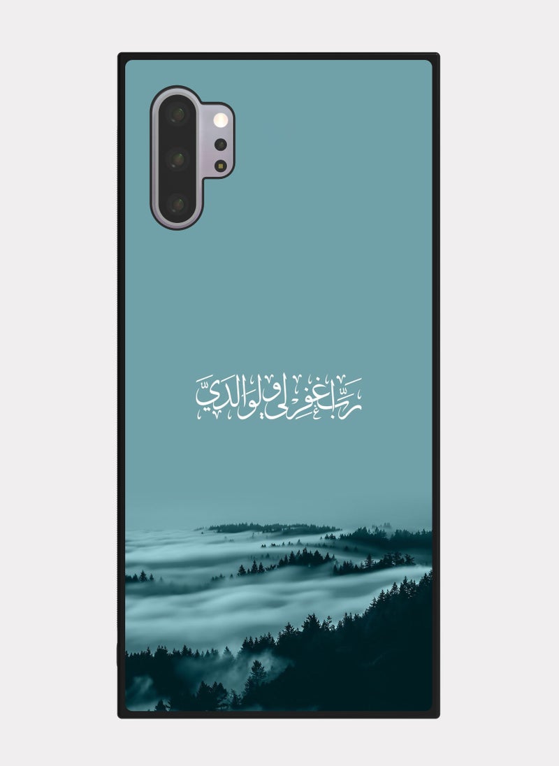 PXLAAT Samsung Galaxy Note 10 Plus case cover Quranic Verse - Image 1