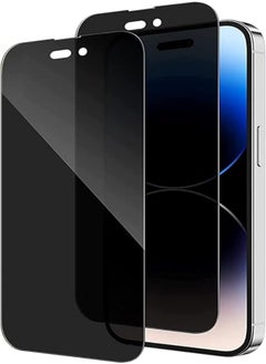 Recci Recci Privacy Tempred Glass Screen Protector For iPhone 14 