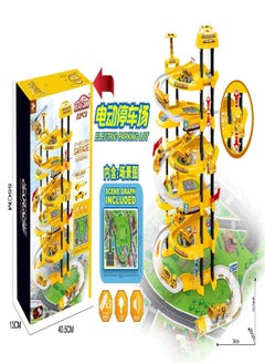 Six-Six-Zero SIX-SIX-ZERO - MILU-FUNCTION ELECTRIC PARKING LOT SET WLIGHT AND SOUND 