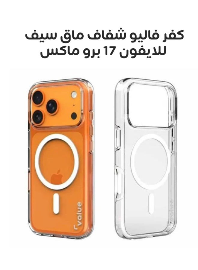 Value Magsafe Protection Case for iPhone 17 Pro Max - Clear - Image 2