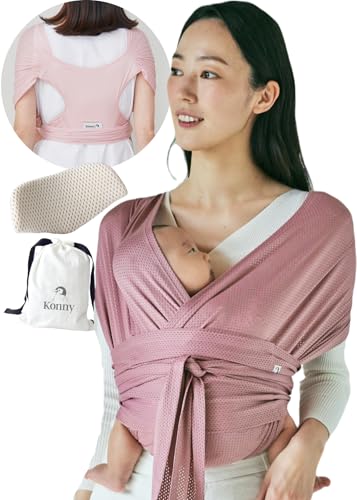 Konny Baby Carrier Flex AirMesh with Head Support Adjustable Easy to Wear HandsFree Breathable Baby Wrap Sling Perfect for Newborn Babies Essentials up to 44 lbs M4XL Wood Rose - Image 1