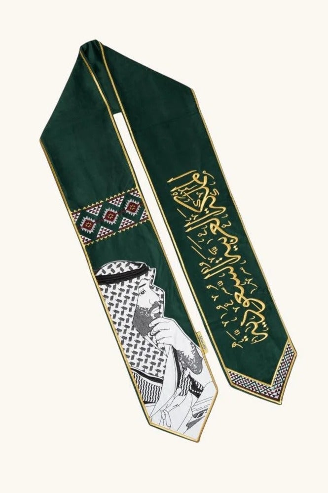 Toy Box Traditional Pattern Saudi National Day Scarf - Image 2