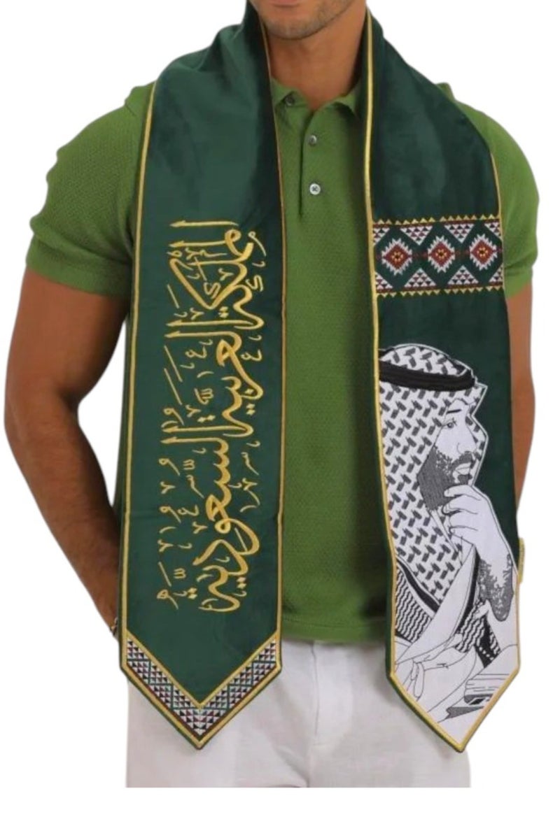 Toy Box Traditional Pattern Saudi National Day Scarf - Image 1