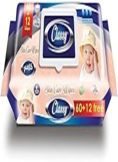 Classy skin care wet wipes - 72 wipes - pzsku/Z9081D3F26C379E7C7F22Z/45/_/1722278647/40d12ede-66b0-435d-a30c-b7c275bafc45