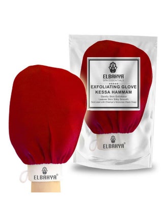 Exfoliating Mitt Body Kessa Hammambody Tool Remover Of Dead & Dry Skin Or Keratosis Pilaris Made Of 100% Viscose Fiber (Red Pack Of 1) - pzsku/Z908202EBD70DAEDAE971Z/45/_/1707974719/ef1b7505-4b3f-40f9-a930-9224653ab4ad