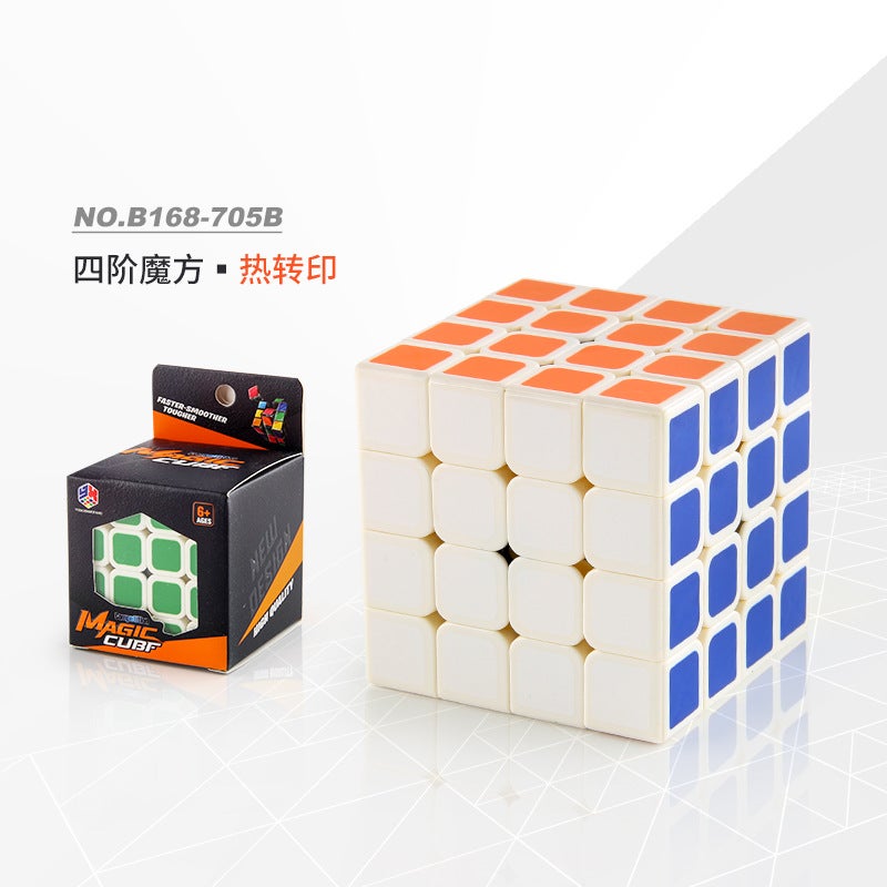 Export Puzzle Black And White Bottom Sticker Four Or Five Order Rubik'S Cube Smooth Rotating Solid Color Positive Order Rubik'S Cube Toy - Image 1