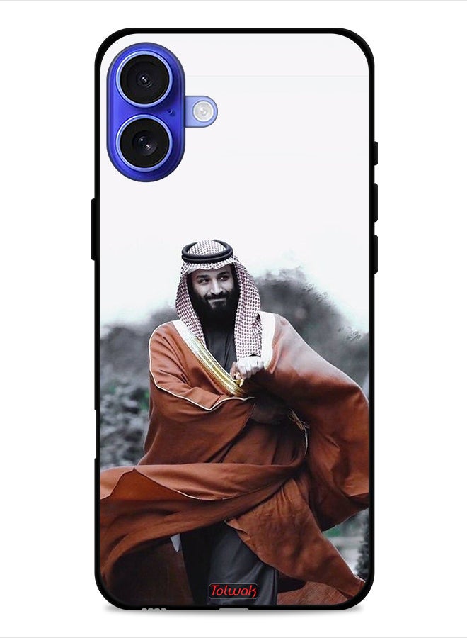Tolwak Apple iPhone 16 Plus Protective Case Cover Muhammad Bin Salman Bin Abdulaziz - Image 1