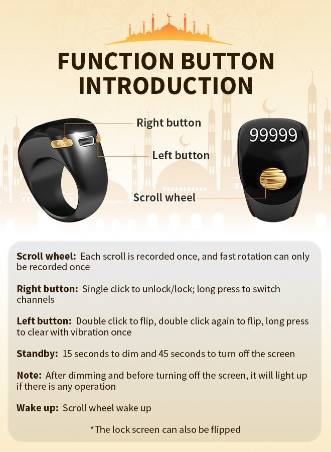 خاتم التسبيح، عداد ذكي قابل لإعادة الشحن مع حلقة إصبع سيليكون قابلة للتعديل، مناسب للصلاة والترديد وتنقية العقل - Image 3