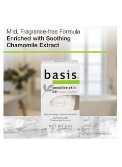 Basis Basis Sensitive Skin Bar Soap for Body, Hands and Face, Unscented Soap Bar for Sensitive Skin with Chamomile and Aloe Vera, Bar Soap Bulk Pack, 4 Oz Bar, Pack of 6  - Image 2