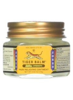 Tiger Balm Ultra Strength Pain Relieving Ointment Non-Staining 18 gm  - Image 1