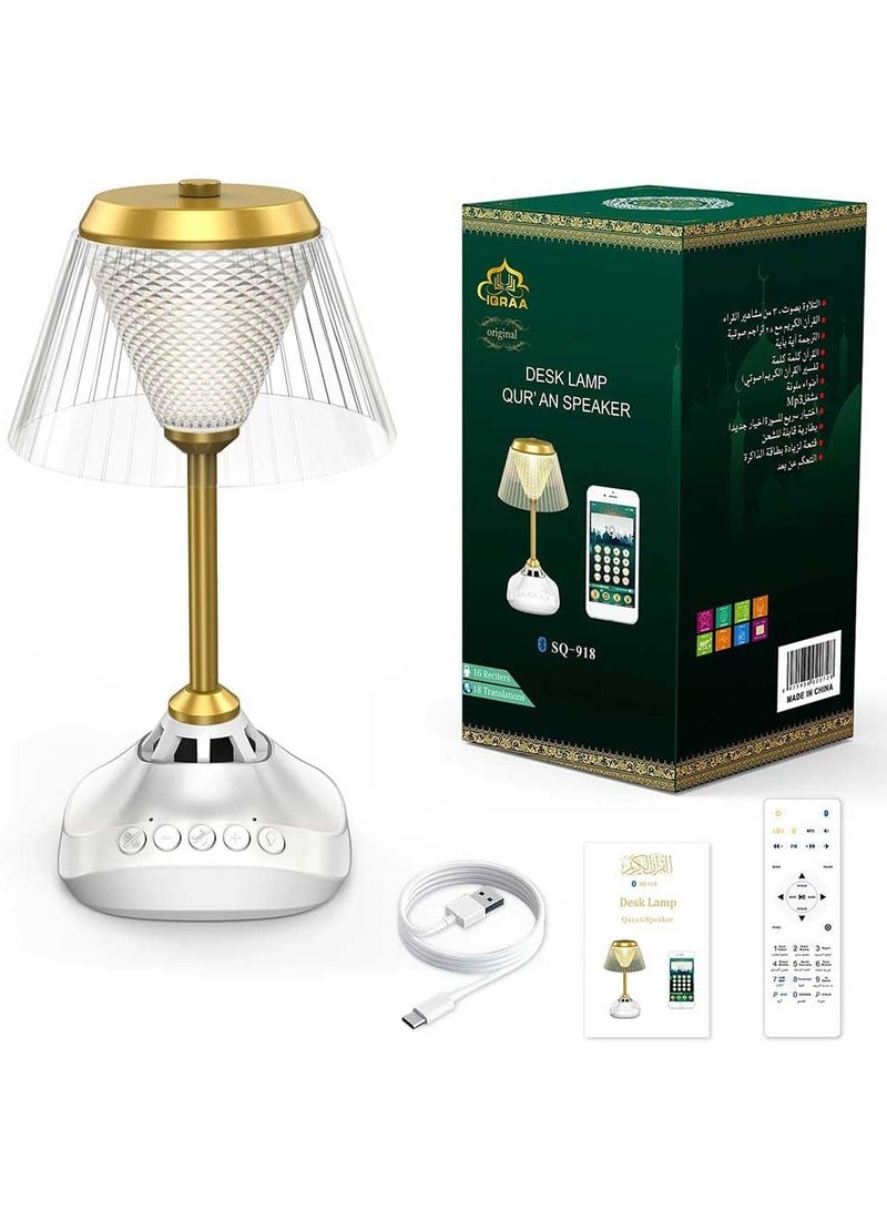 CRONY SQ-918 Bukhoor With Quran LED Table Lamp Quran Speaker Music Player With Remote Control And App Control - Image 1