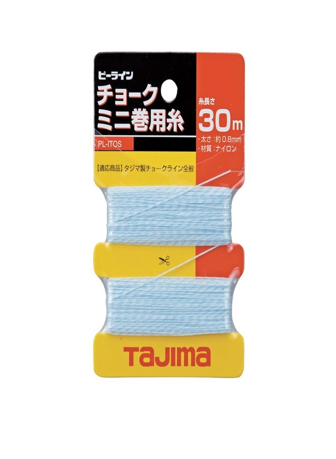 تاجيما Tajima CR201RD Chalk rite، قياسي، أسود، قطعة واحدة (عبوة من قطعة واحدة) - Image 4