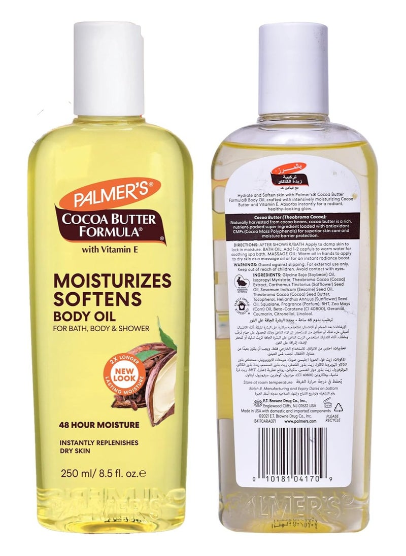 PALMER'S Palmer's Cocoa Butter Formula Moisturizing Body Oil, 250ml 
