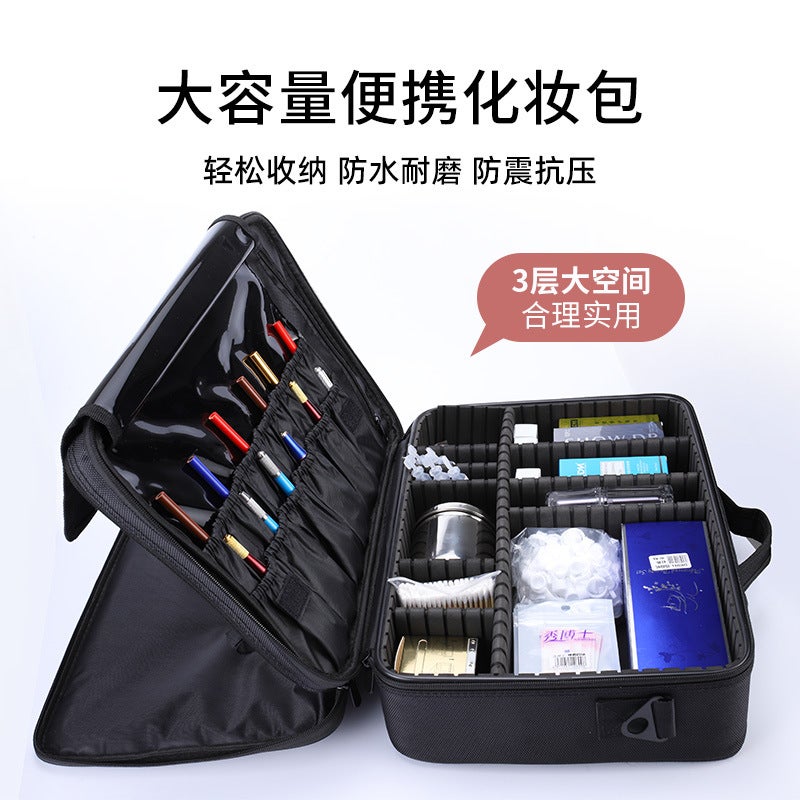 Cosmetic Bag Women'S Portable Large Capacity Professional Makeup Artist And Sleeve Luggage Storage Bag Waterproof Tattoo Toolbox - Image 3