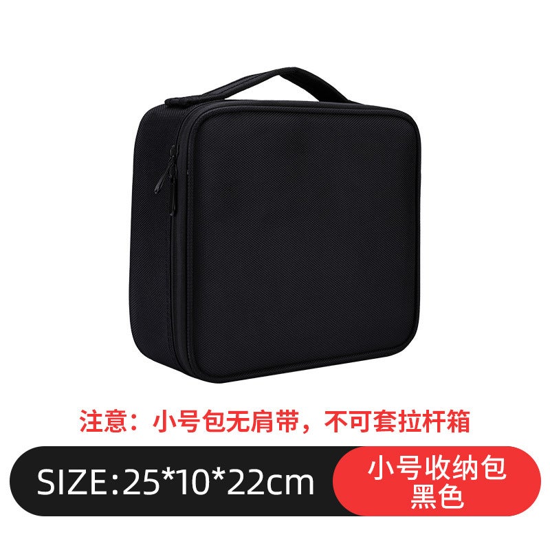 Cosmetic Bag Women'S Portable Large Capacity Professional Makeup Artist And Sleeve Luggage Storage Bag Waterproof Tattoo Toolbox - Image 1