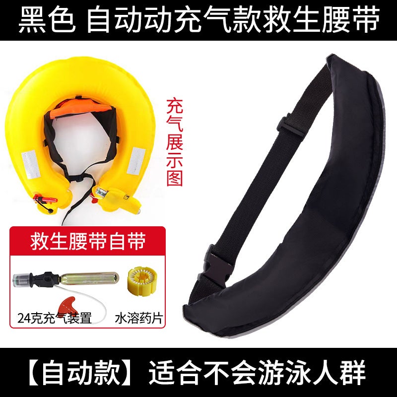 Automatic Inflation Fishing Life Vest Large Buoyancy Belt Black automatic belt