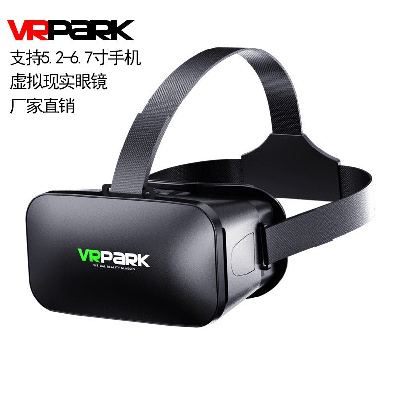 نظارات Vrpark الجديدة خوذة استشعار الحركة صندوق 3D لعبة افتراضية هاتف محمول دروبشيبينغ واقع افتراضي - Image 5