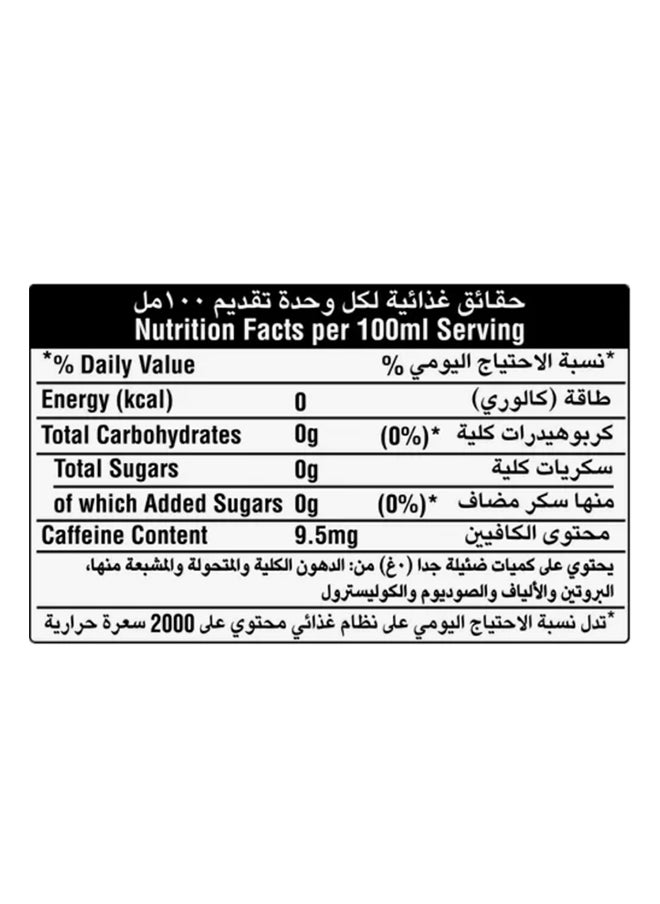 Coca-Cola Zero Calories Carbonated Soft Drink 1L  - Image 2