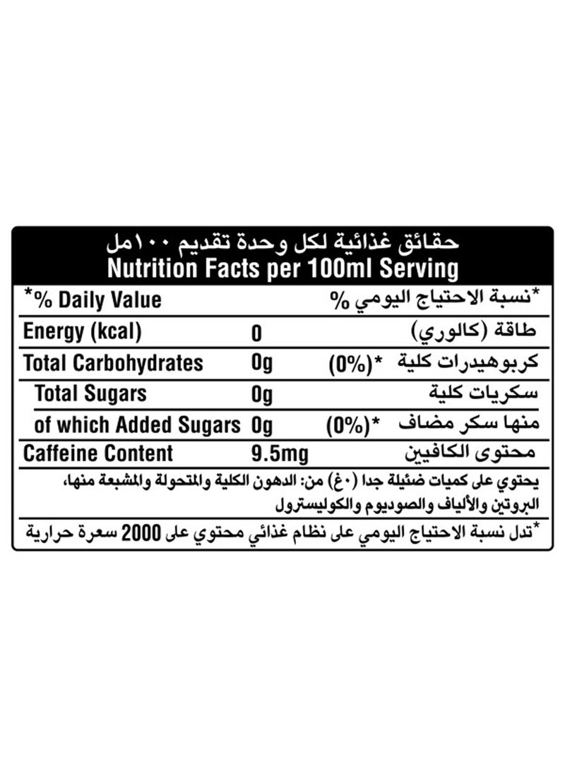 كوكا كولا مشروب غازي خالي من السعرات الحرارية - Image 3