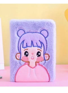 fashionhome 1 Piece Cute Plush Notebooks Stationery for Girl Diary Planner Birthday Gift for Children  - Image 1