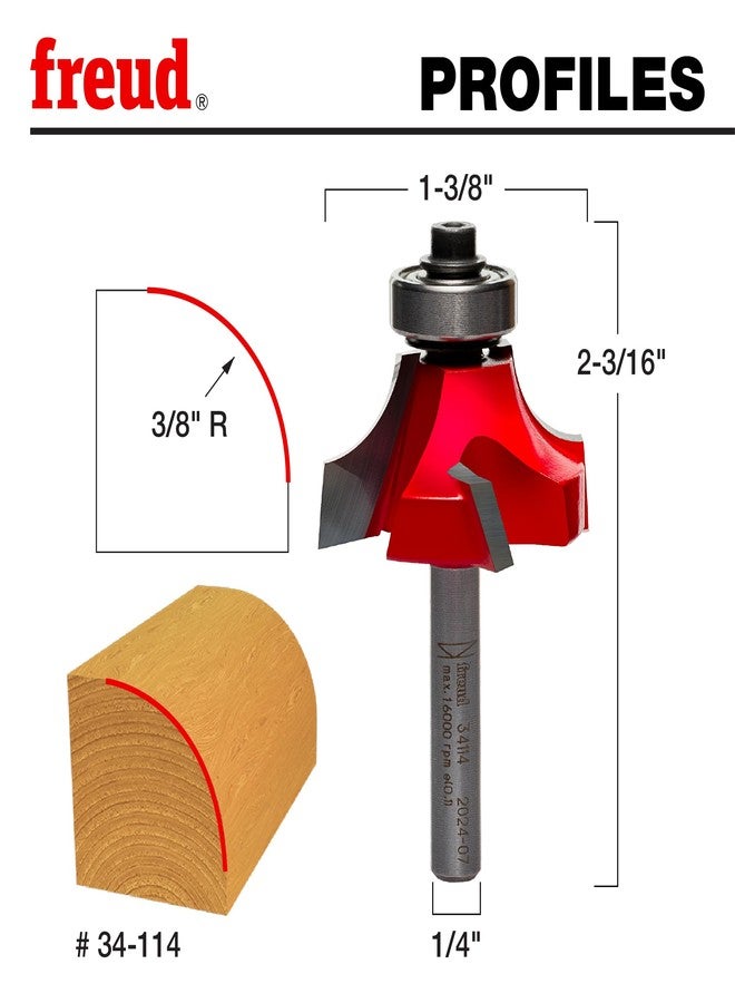 Freud Quadra-Cut Radius Rounding Over Bit with Perma-Shield Coating for Flawless Finish - 4 Cutters, 1/4" Shank Dia., 3/8" Radius, 2-3/16" Length - 34-114 - Image 2