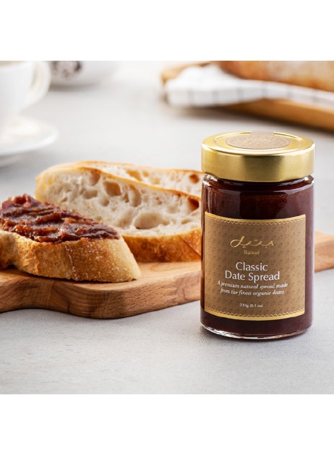 Bateel Date Spread Classic - Image 2
