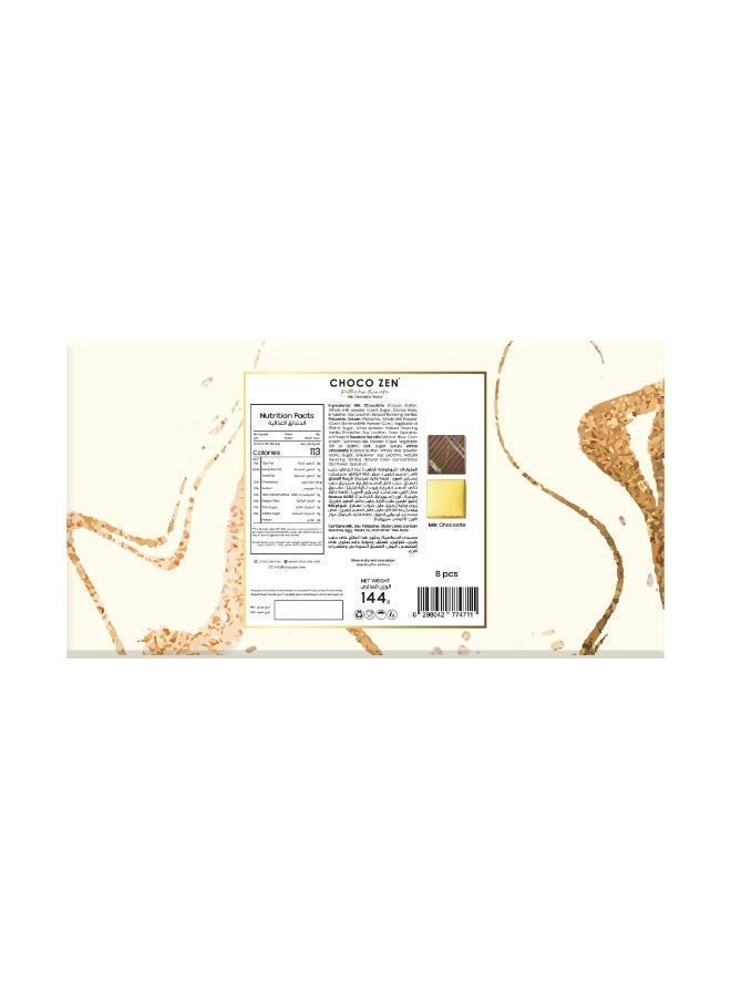 شوكو زين بالفستق والكنافة وشوكولاتة الحليب 8 قطع 144 جم - Image 2