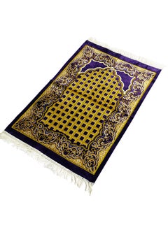 Moon Home and more.. Light weight Portable Prayermat Multicolor Praying Rug  - Image 2