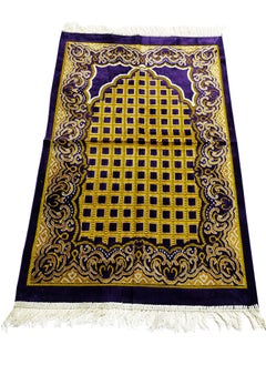 Moon Home and more.. Light weight Portable Prayermat Multicolor Praying Rug  - Image 1