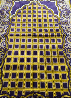 Moon Home and more.. Light weight Portable Prayermat Multicolor Praying Rug  - Image 3