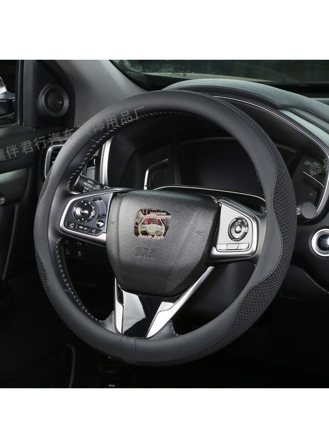 New Breathable Sweat-absorbing Honeycomb Ice Silk Car Handlebar Cover Decorative Accessories Dropshipping Summer Steering Wheel Cover