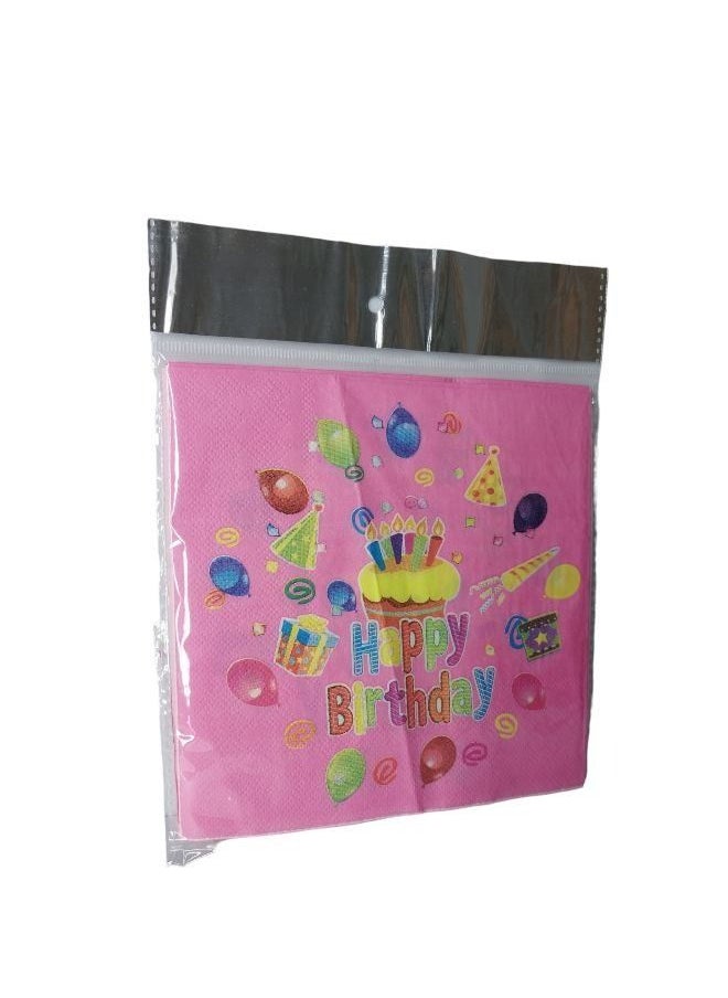 Generic - Vibrant and Charming Multi-Color Printed Party Napkins – Add a Splash of Joy to Your Celebrations! - Image 1