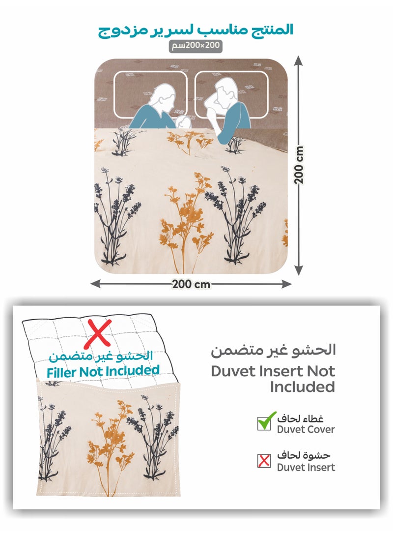 Donetella Printed Duvet Set, King Size Fits 200x200 cm - 6-Pcs Bed Set, Brushed Microfiber Fabric - 1 Duvet Cover, 1 Fitted Sheet, 2 Pillow Shams, 2 Pillowcases (Filler Not Included) - Image 3