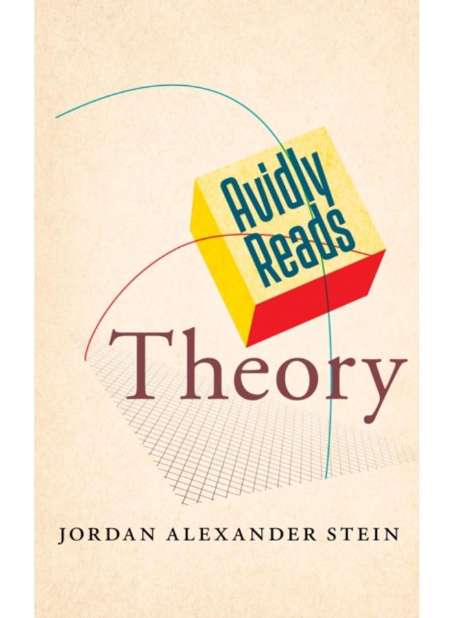 Avidly Reads Theory 